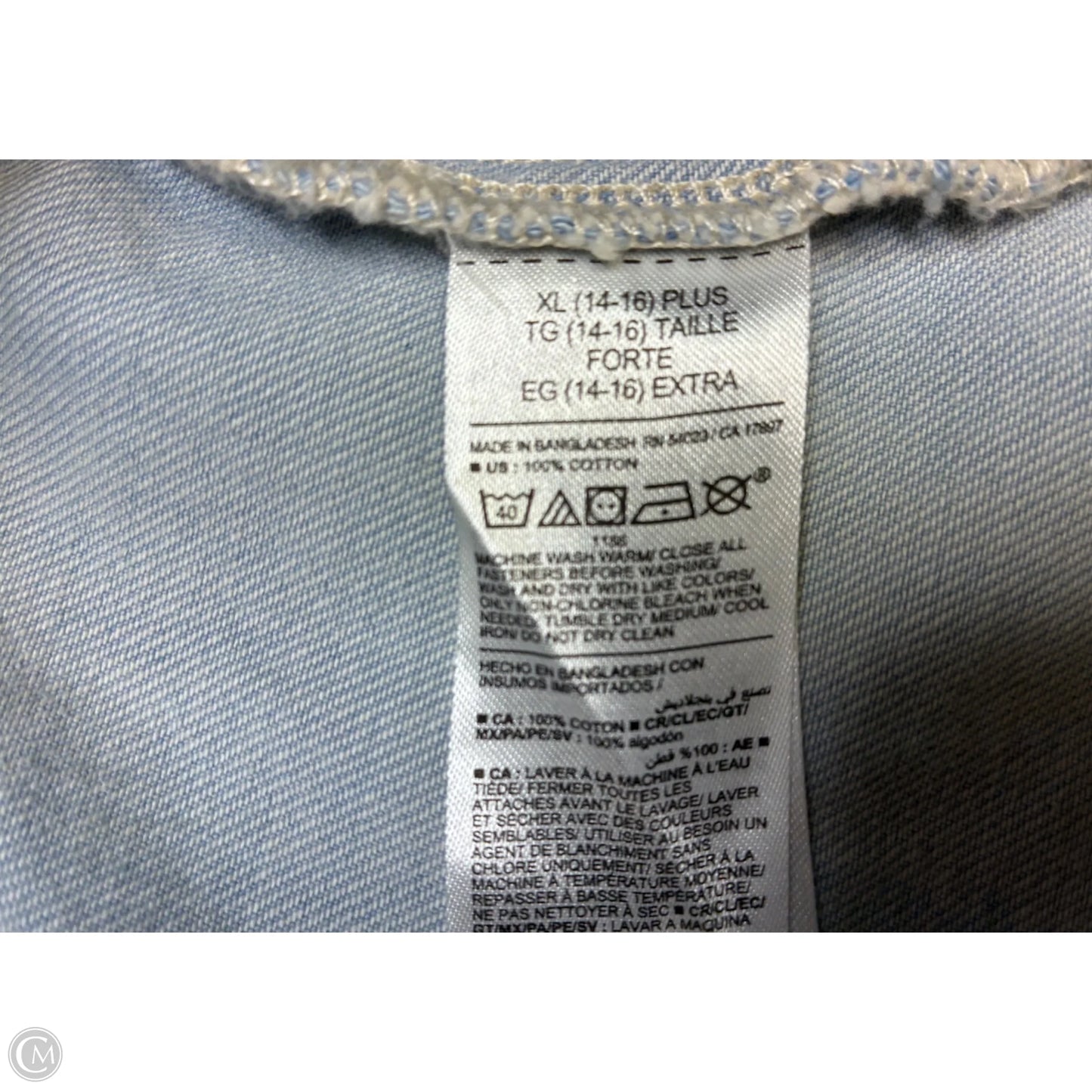 Dress Casual Short By Old Navy In Blue Denim, Size: Xl