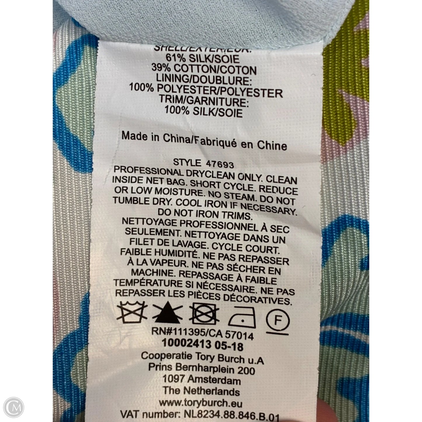 Dress Designer By Tory Burch In Blue & White, Size: 0
