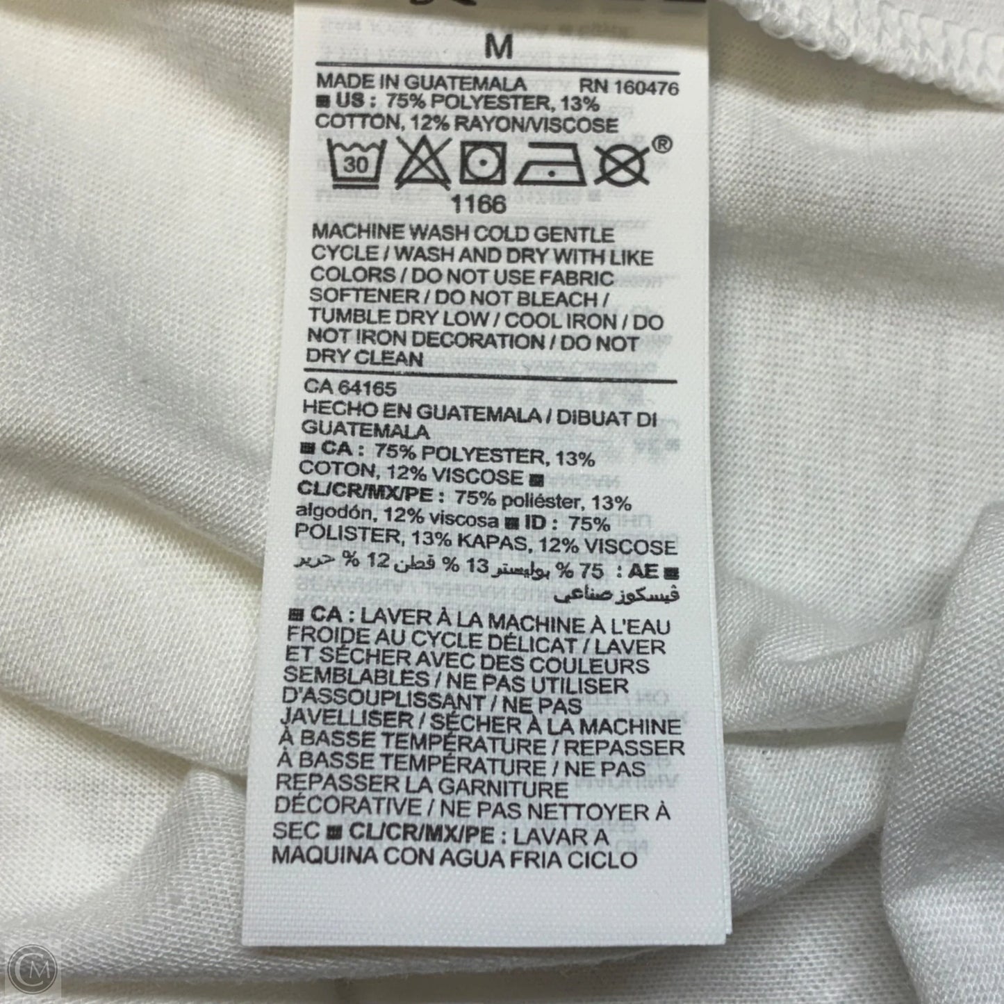 Athletic Tank Top By Old Navy In White, Size: M