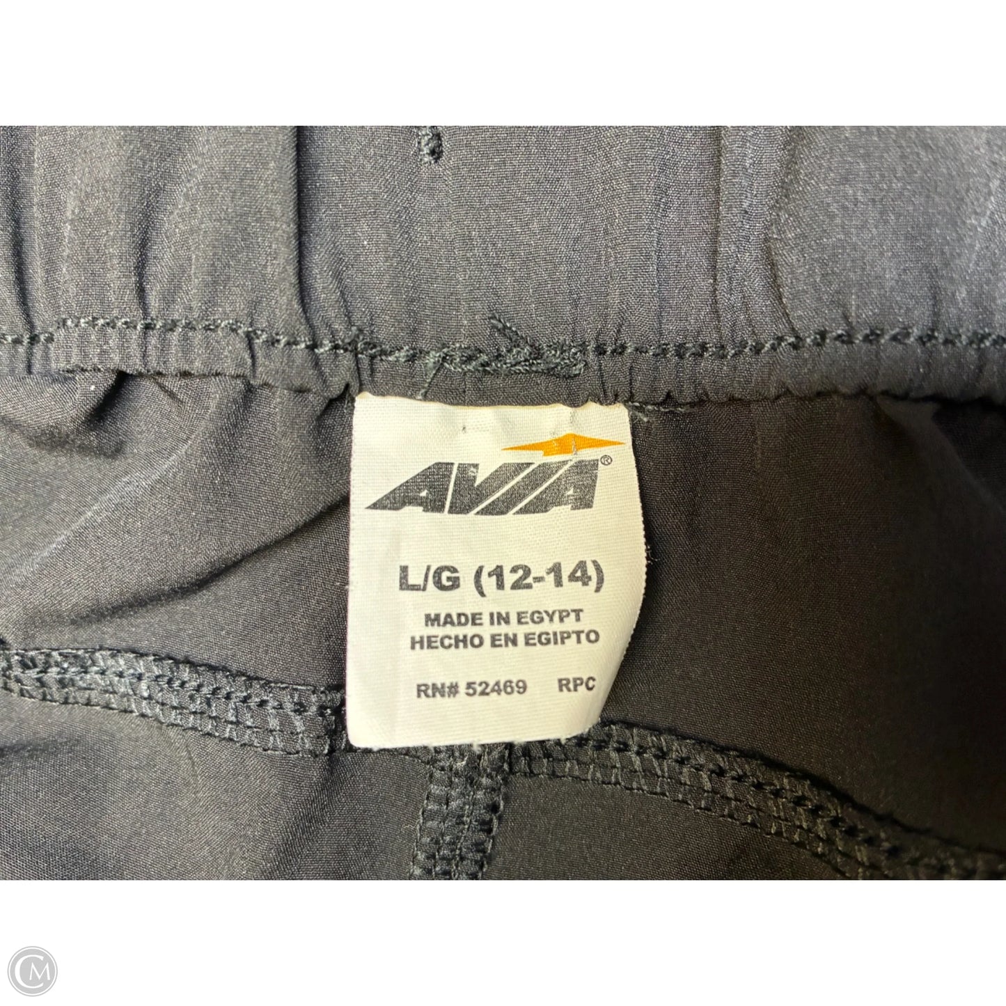 Athletic Shorts By Avia In Black, Size: L