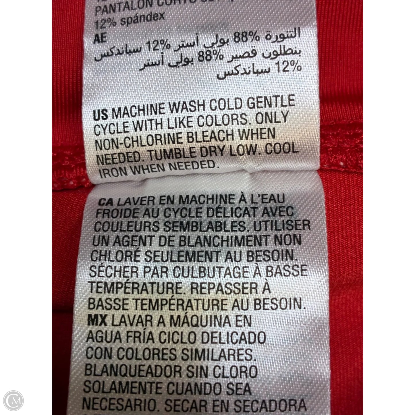 Skort By Ideology In Red, Size: 2x