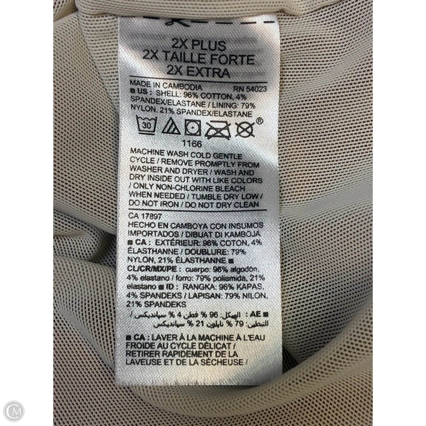 Dress Casual Short By Old Navy In Yellow, Size: 2x