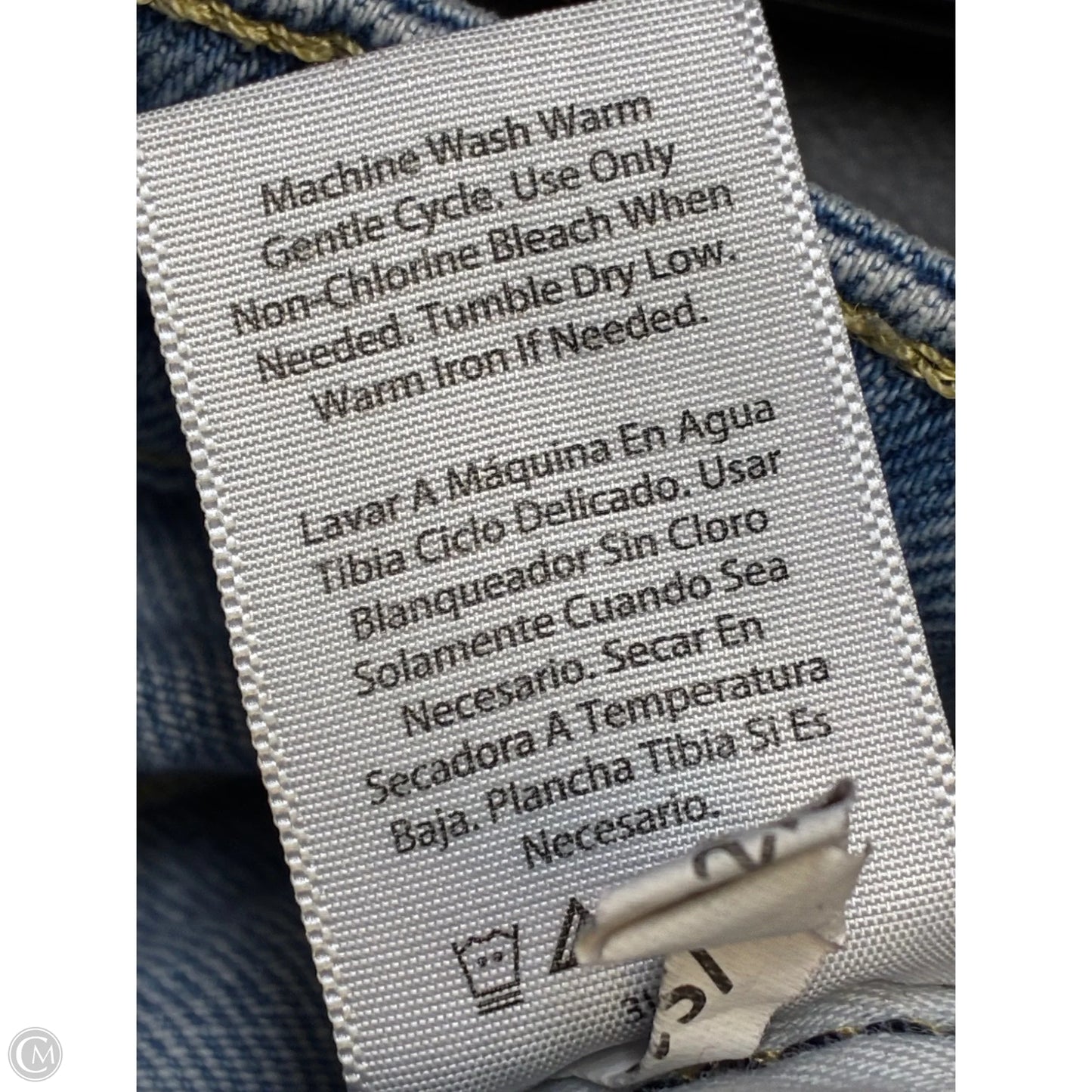 Jeans Straight By Free Assembly In Blue Denim, Size: 4