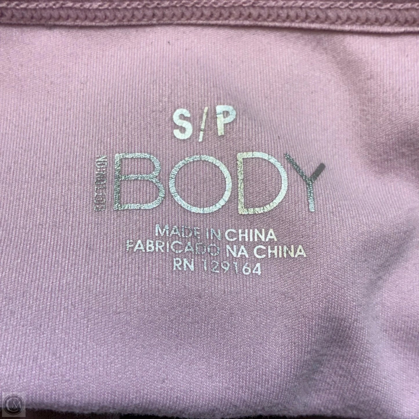 Athletic Shorts By Cme In Pink, Size: Sp