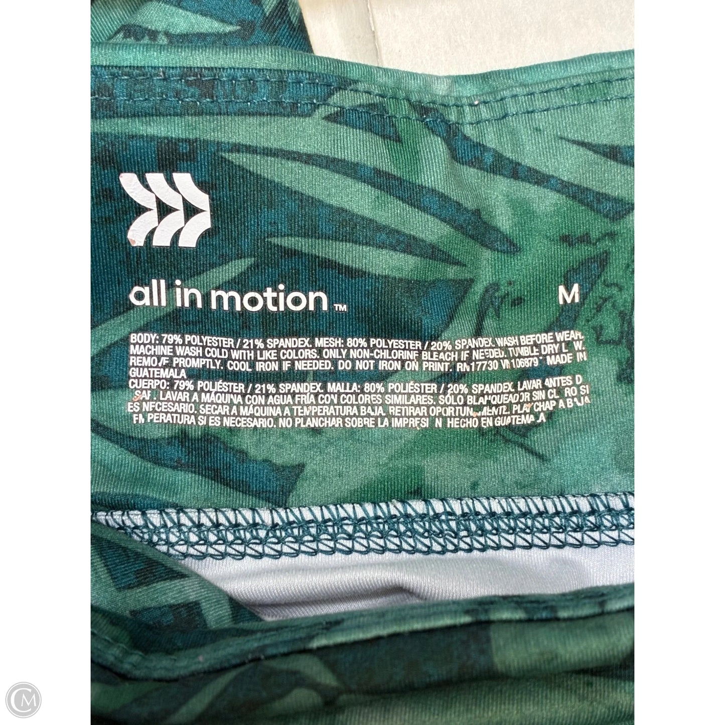 Athletic Capris By All In Motion In Green, Size: M
