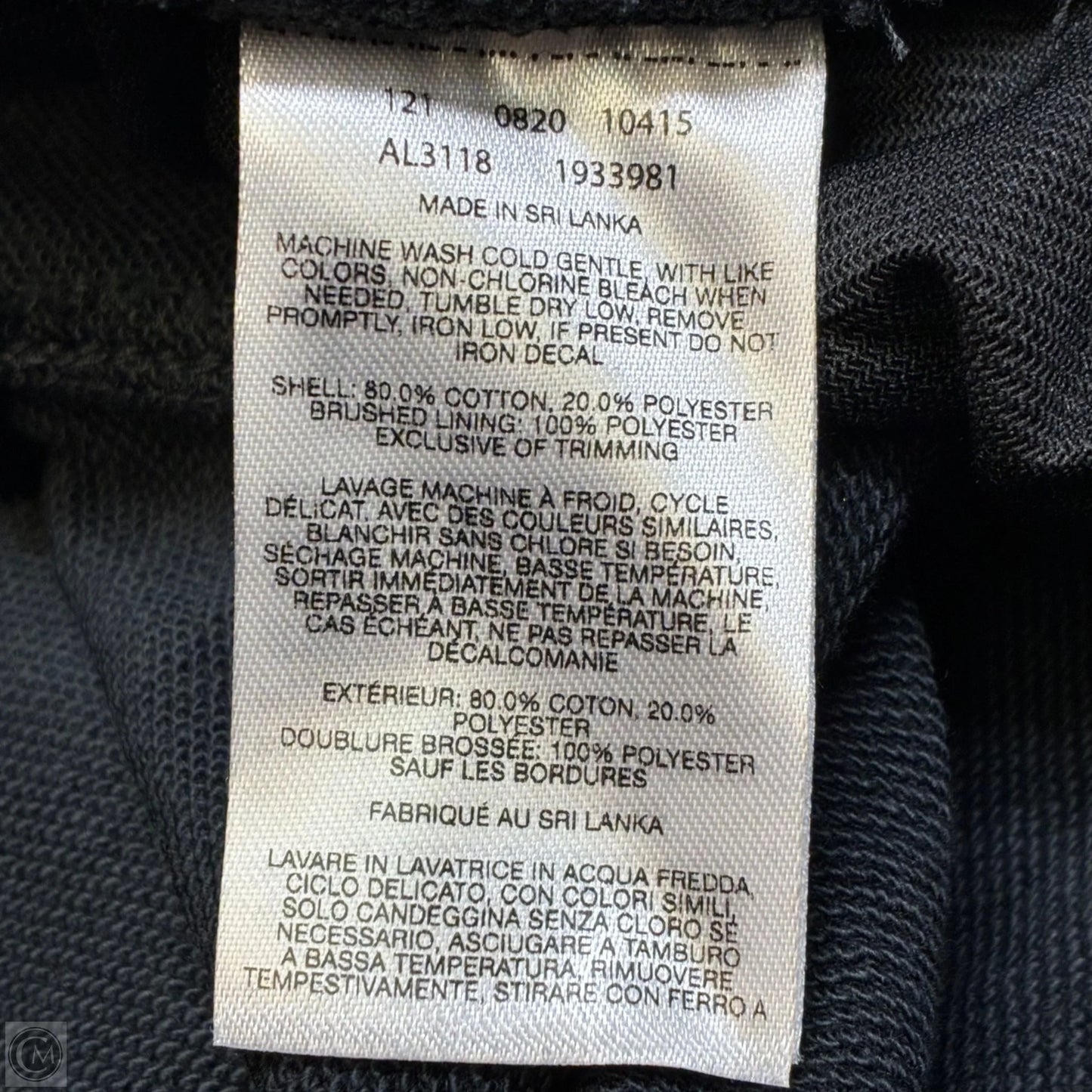 Shorts By Columbia In Black, Size: M
